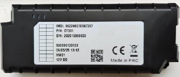4G TBOX终端